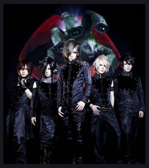 Born